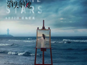 Blog Post 7- The Pitch