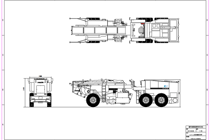 ｱｽﾌｧﾙﾄ切削機KOMATSU　GC380の３元図面です。この大きな機械も播商の特殊トレーラーが運搬しています。