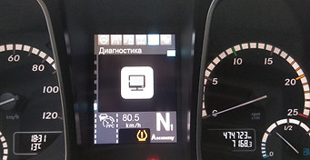 Отключени системы AdBlue на автомобилях мрседес-бенц Актрос МР4 Евро 6
