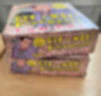 Pee-Wee's Playhouse Fun Pak