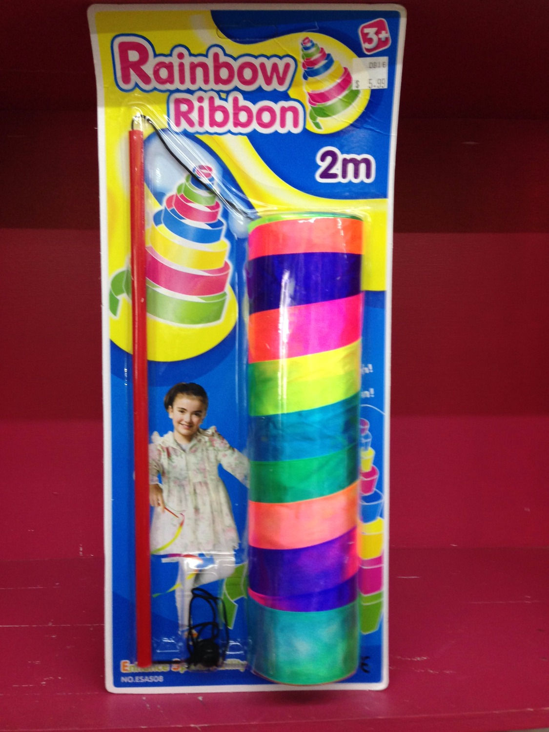 Rainbow Twirling Ribbon