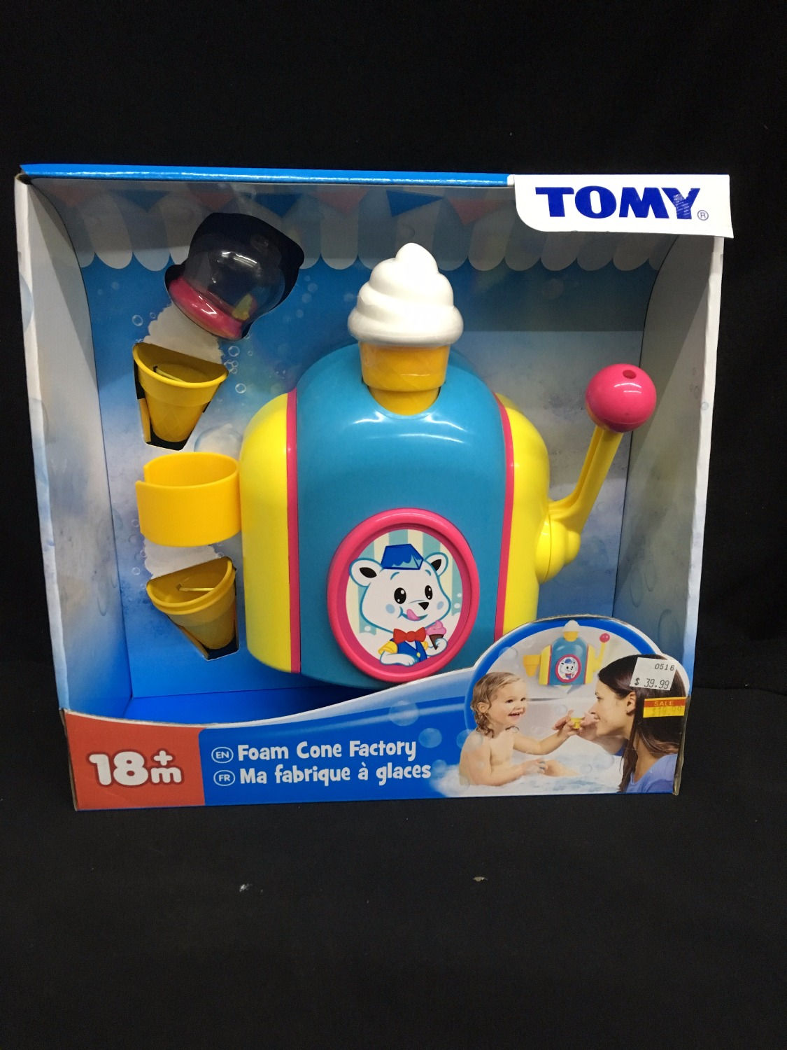 Tomy Foam Cone Factory