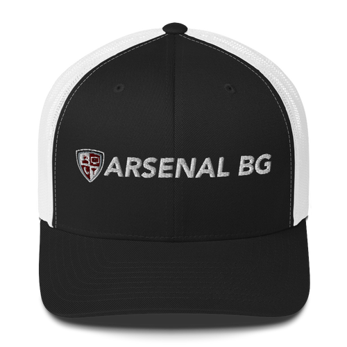 Trucker Cap - Arsenal BG - White Font | arsenalbg.com