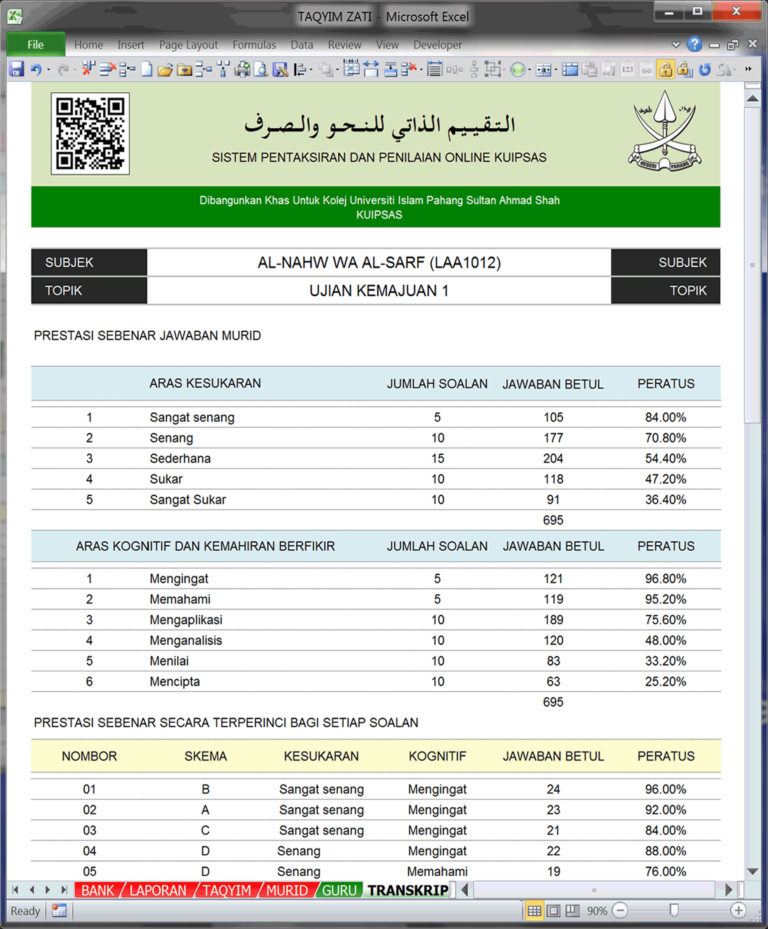 excel1.gif