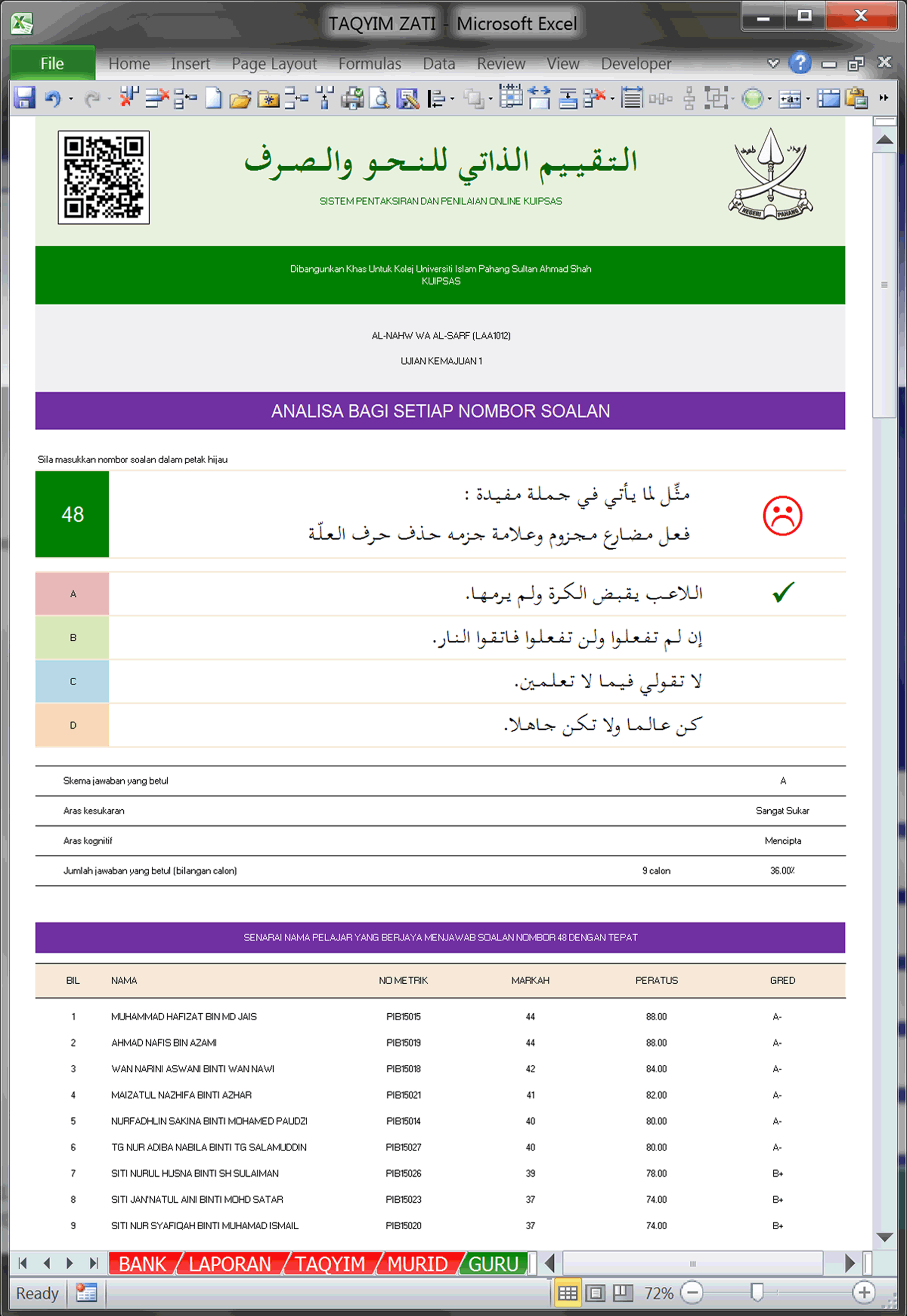 excel4.gif