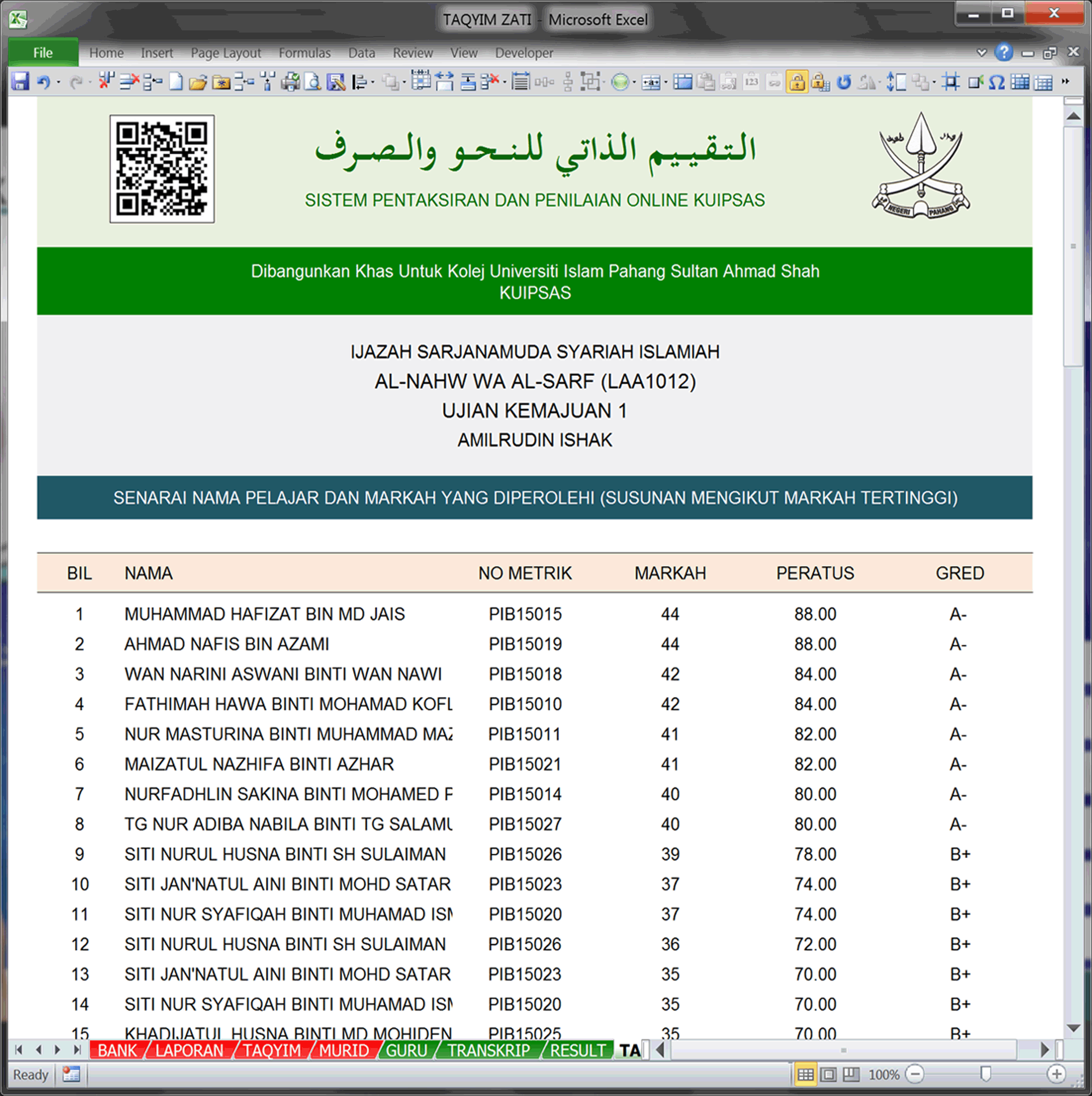 excel5.gif