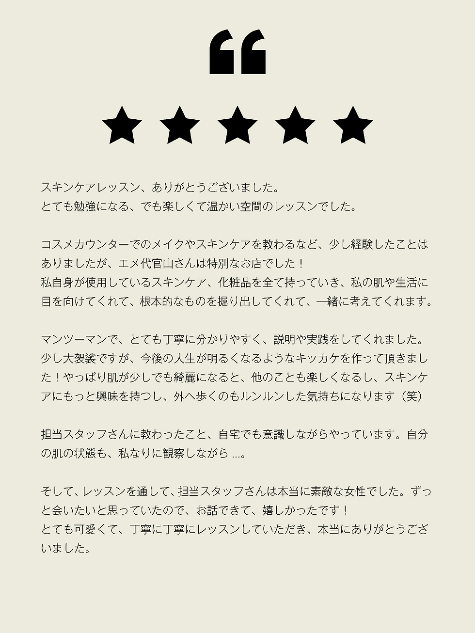 review_5