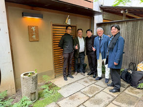 和僑プレミアグルメ倶楽部　第8弾