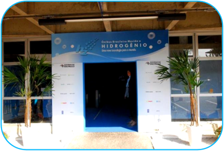 Comunicação Visual - Entrada