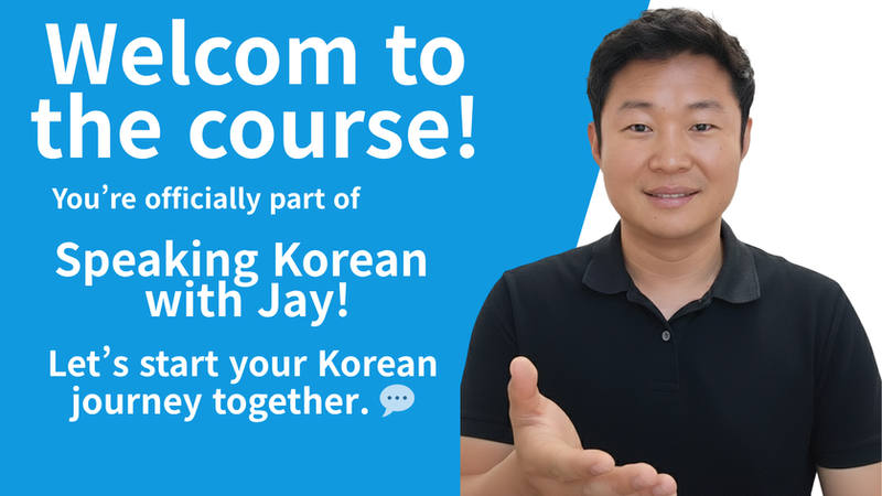 Cover of “Speak Korean for Beginners” online course workbook