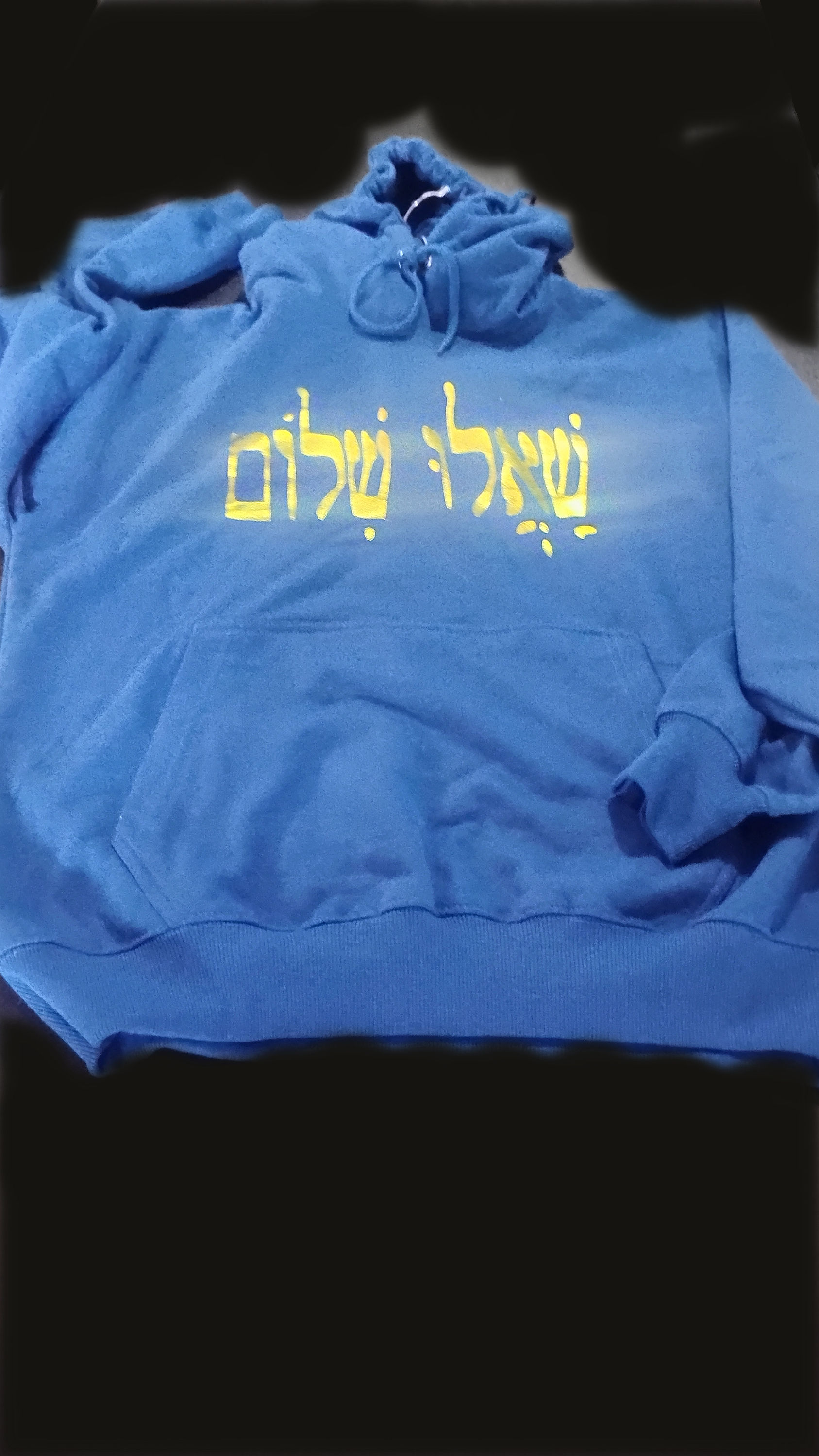 PRAY FOR PEACE HEBREW HOODIE