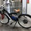 Thumbnail: Electric Bicycle Conversion Quotation