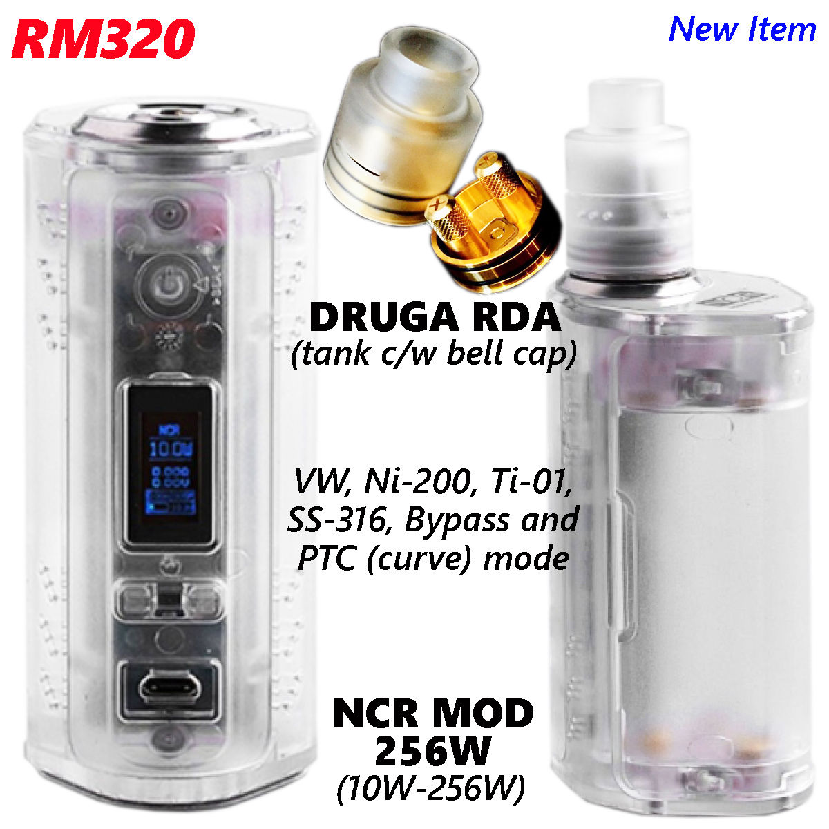 NCR 256W TC VW + Druga +bell cap Set