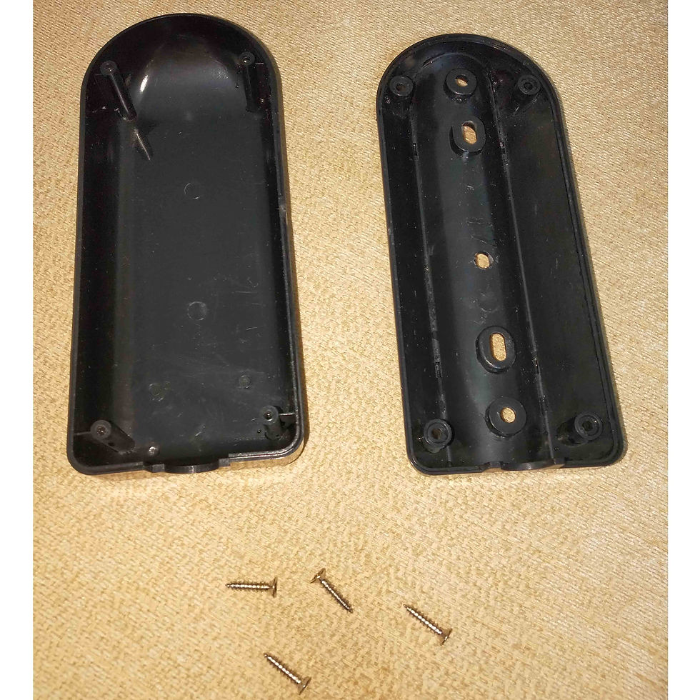Thumbnail: Speed Controller Casing