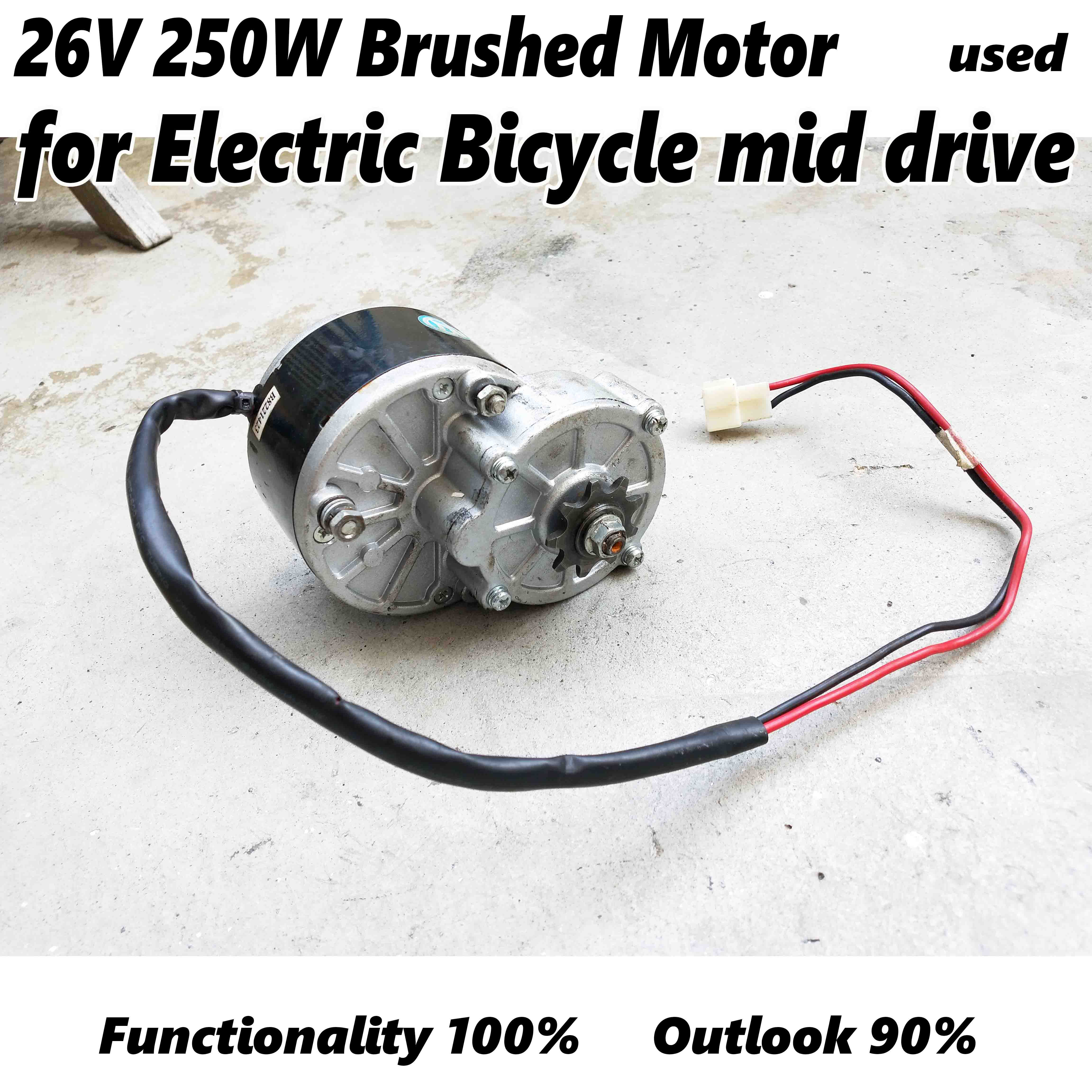 36V 250W Brushed Mid-Drive Motor