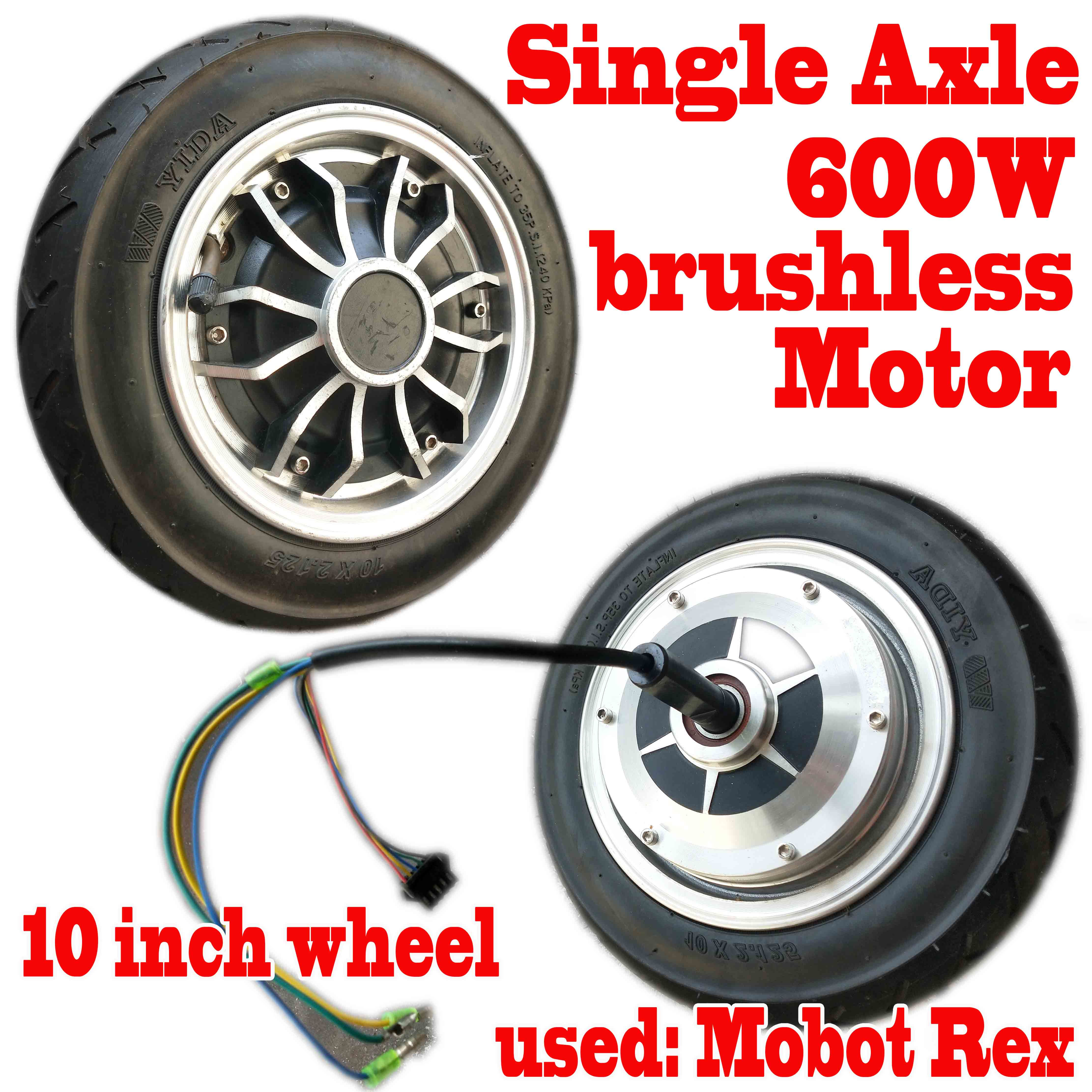 600W single axle motor hub