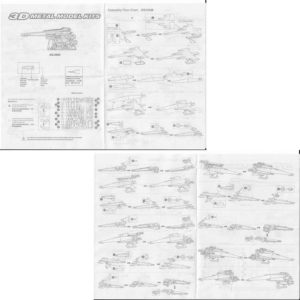Thumbnail: Normandy SR2: 3D Stainless Steel Model