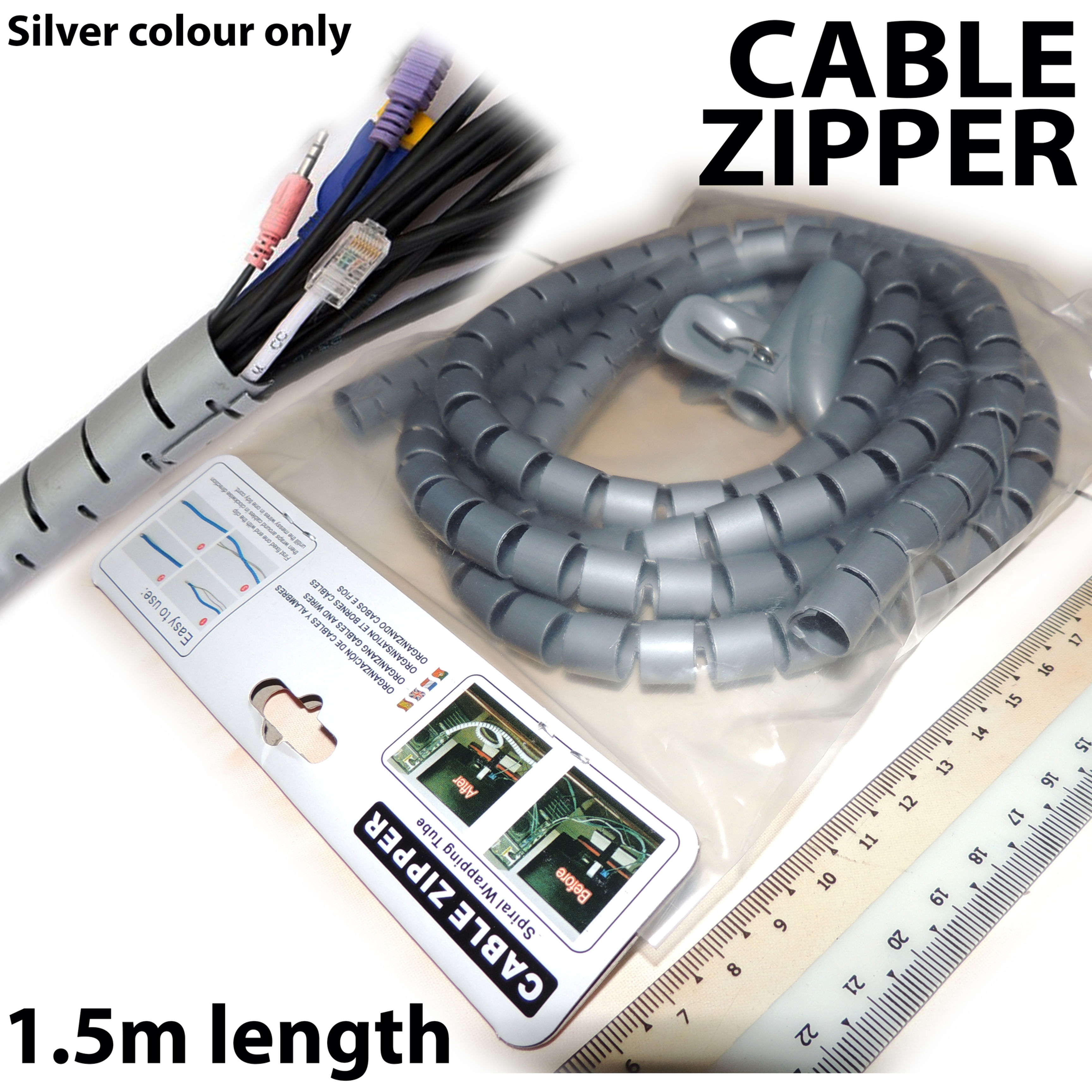 Cable Zipper