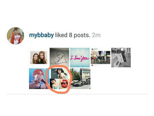 BamBam'ın kardeşi Suzy'nin fotoğrafını beğendi !