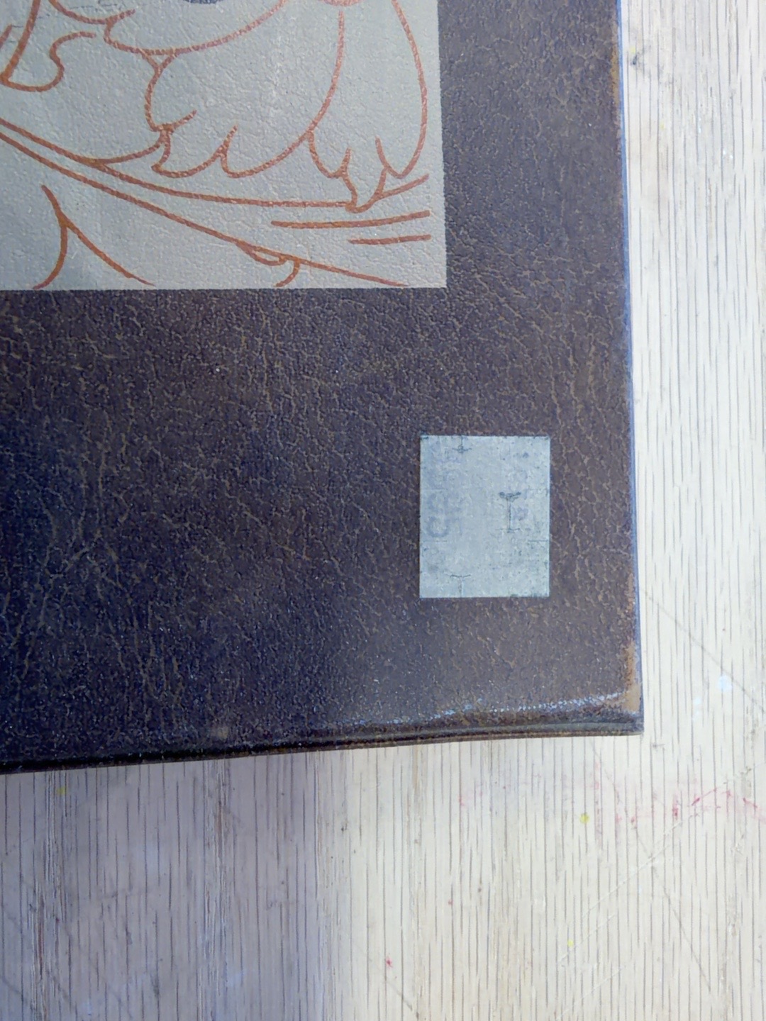 Design Artistry — detail 3