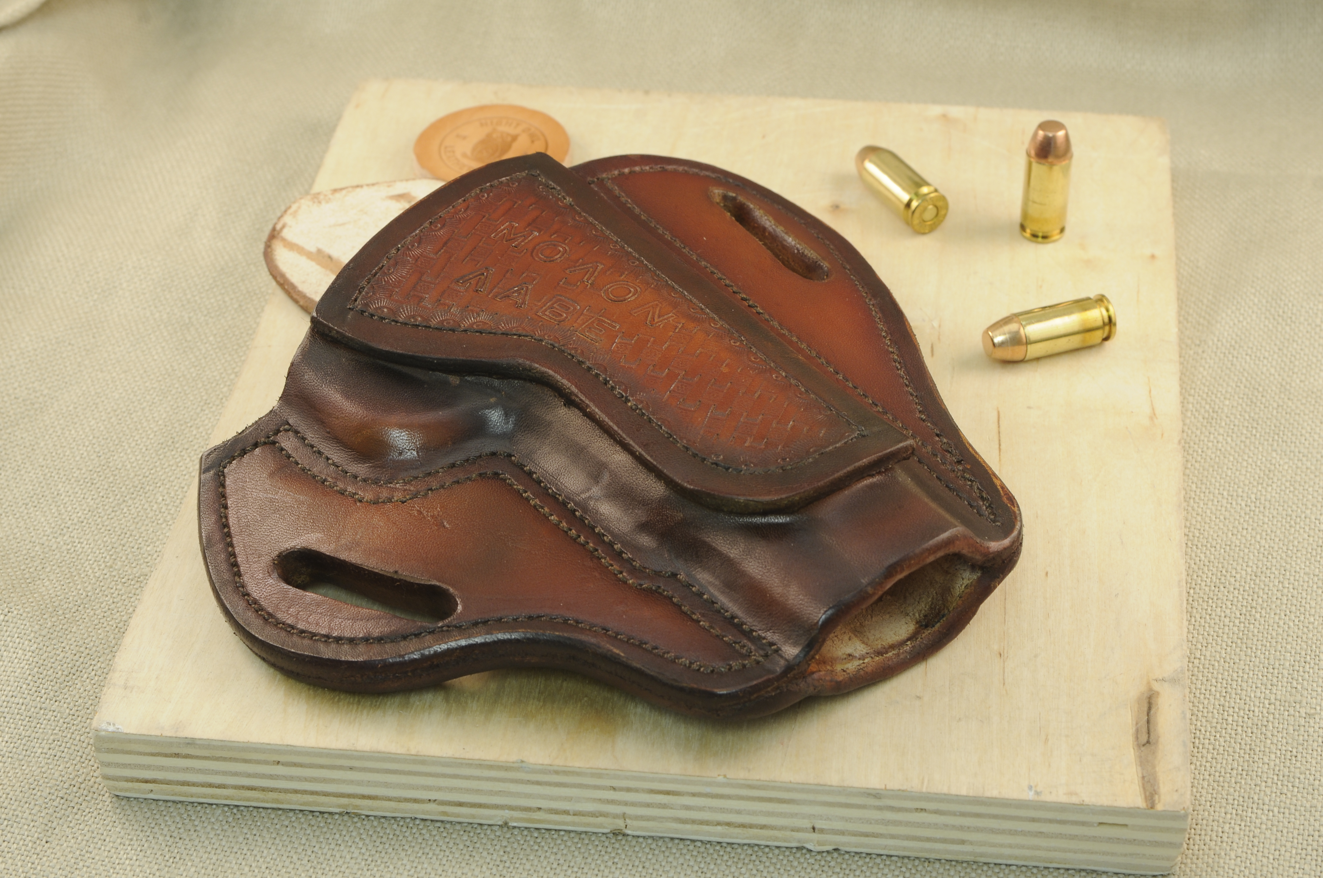 Holsters