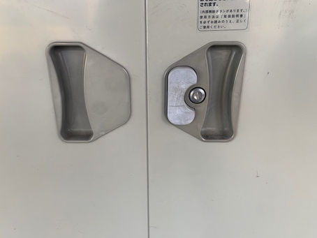 【帯広 物置鍵】物置の鍵を交換しました。