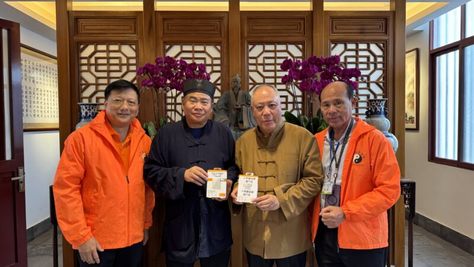 澳道協完成《中華續道藏》—澳門篇
