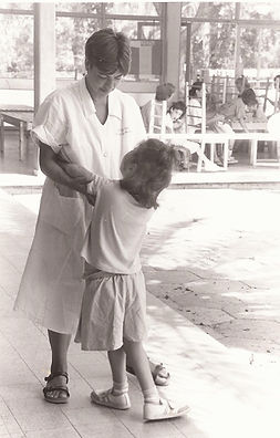 תמונה היסטורית ממכון פטו