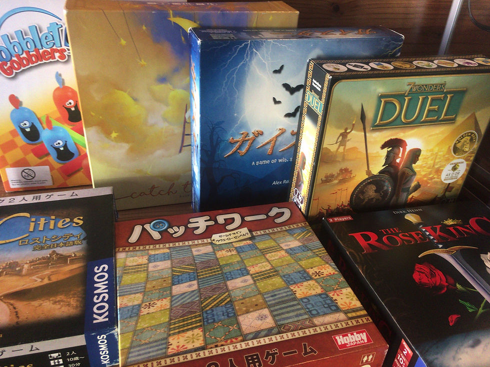 2人で楽しめるボードゲームを沢山そろえています