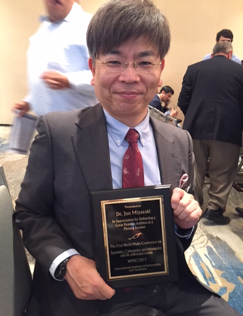 Wmsci 2017 Award For Best Paper 2 Wmsci 2017 Award For Best Paper 2