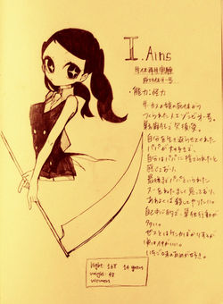 写真 2018-01-18 15 13 21