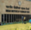 iit-delhi.jpg