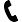 small phone symbol