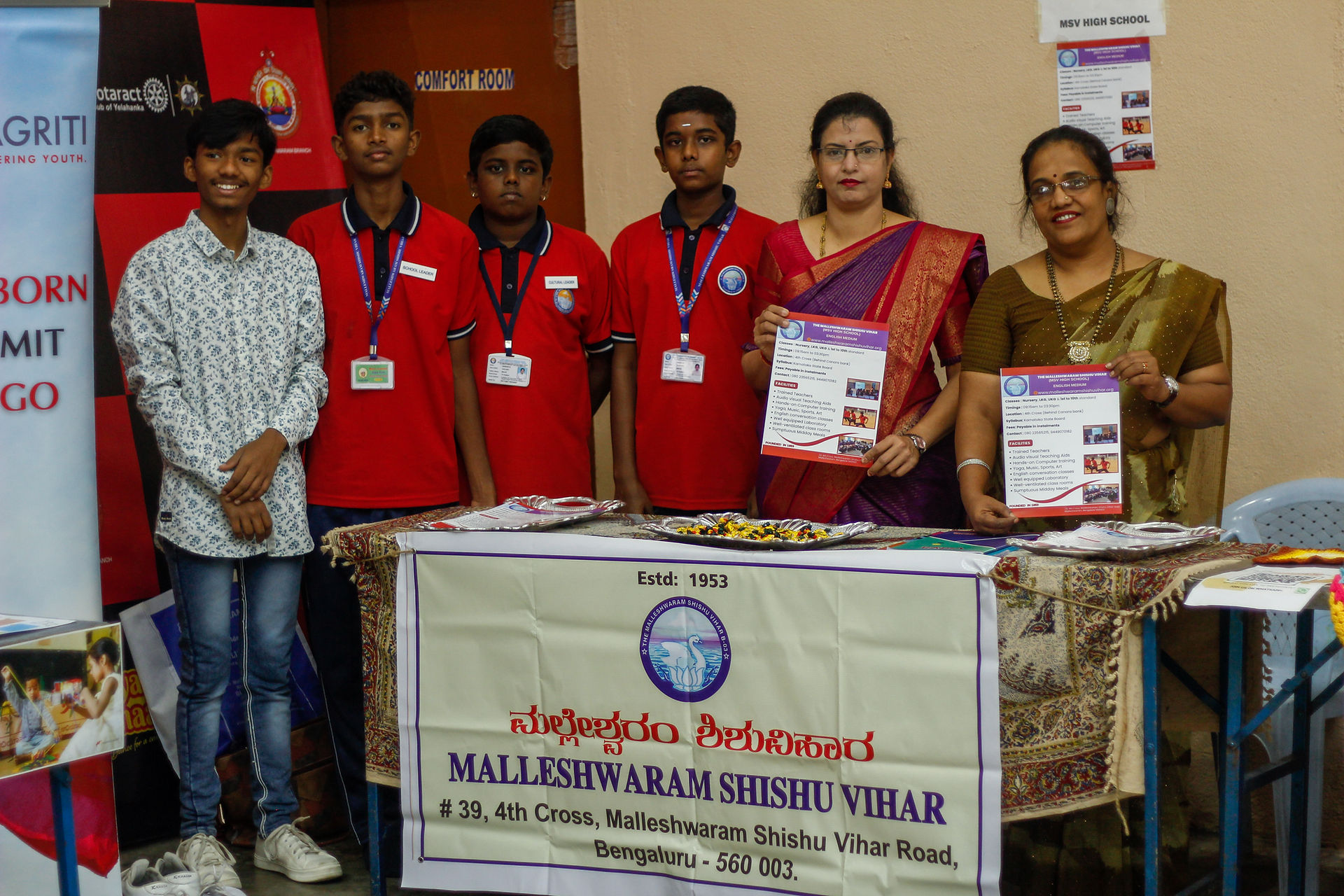 Malleshwaram Shishu Vihar at Launch Event | Photographed by Arnab
