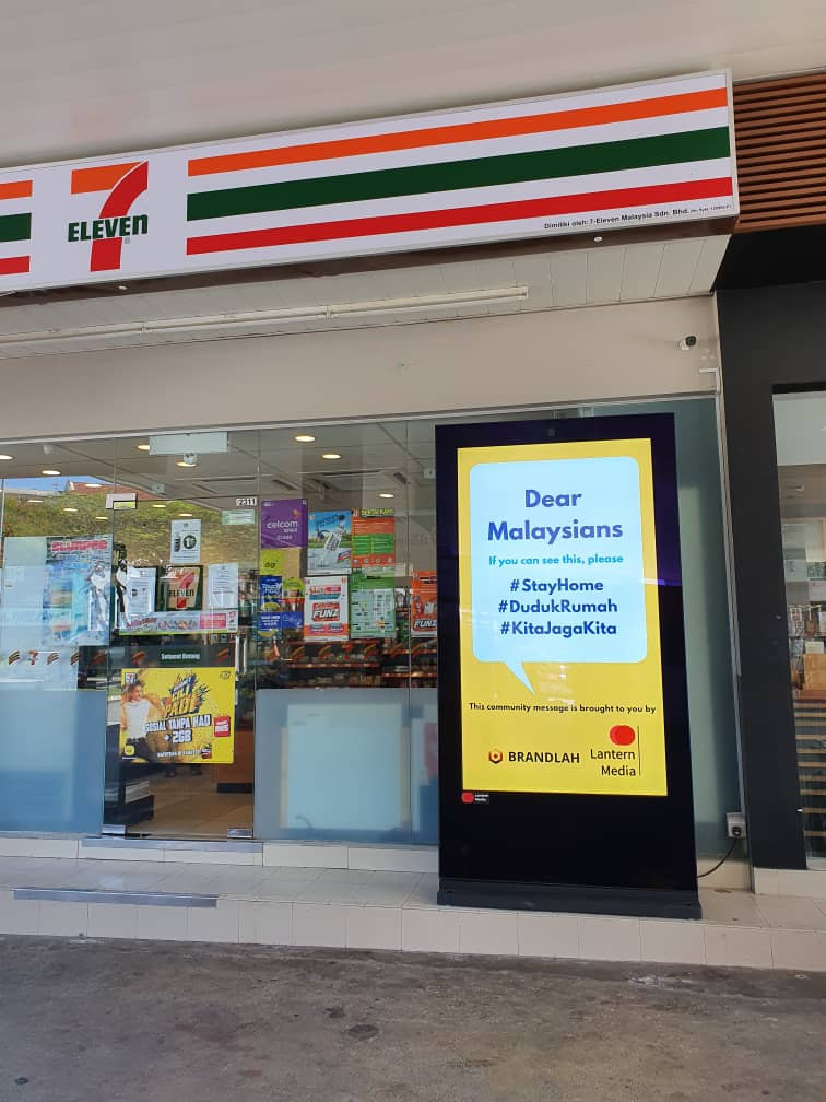 Outdoor Advertising