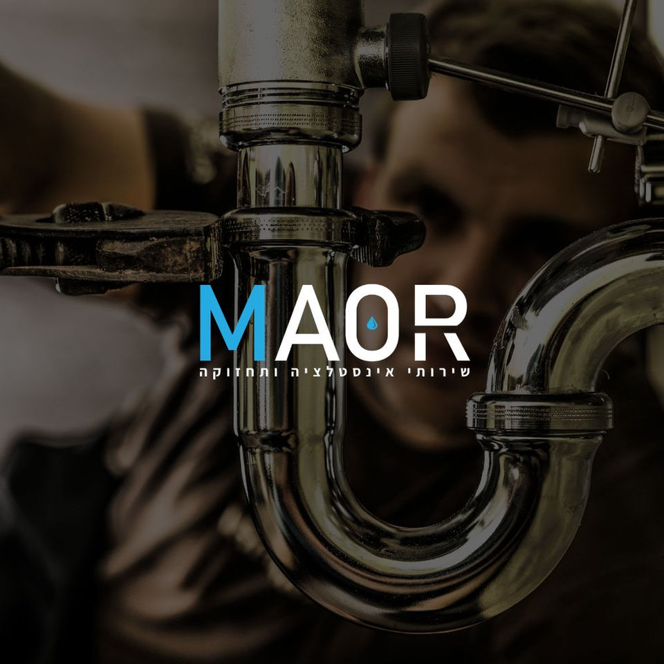 Logo maor_2