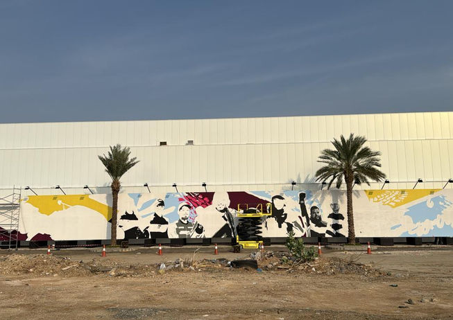 JMS Mural Progress