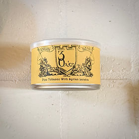 consignment tobacco tins consignment tobacco tins Pipestuds Consignment