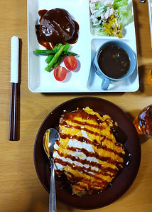 オハナ | 障がい者グループホーム | 松戸 | 家賃 | 値段 | 家賃補助