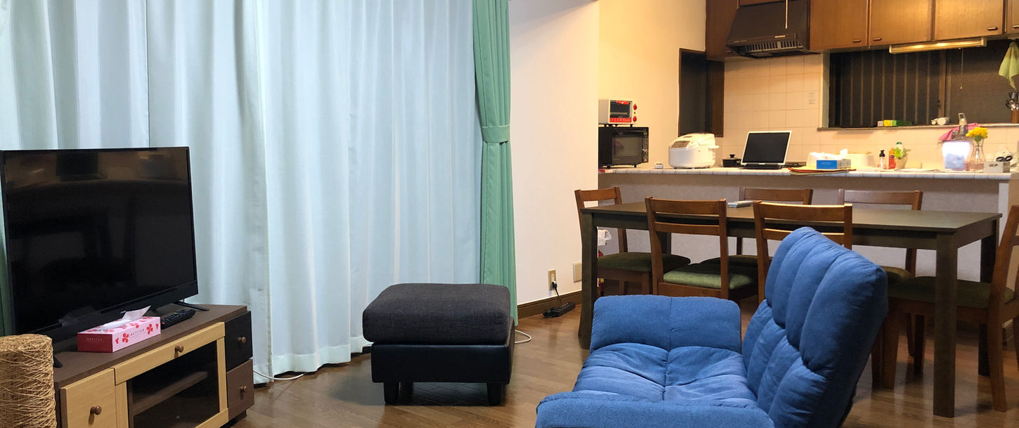 オハナ | 障がい者グループホーム | 常盤平 | 料金 | 体験 | 補助