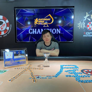 YI WEI PENG