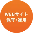 _parts-05.webp