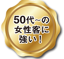 バリューコール-(1)_0000s_0002__グループ_.png