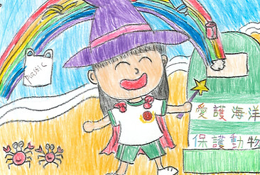 德兆1A 蘇栩雯_edited.jpg