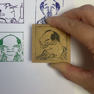 Rubber Stamp Collection HOKUSAI 百面相 単品 | 株式会社 東京製版