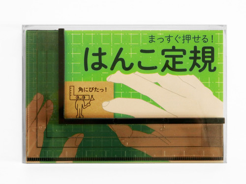 はんこ定規 | 株式会社 東京製版
