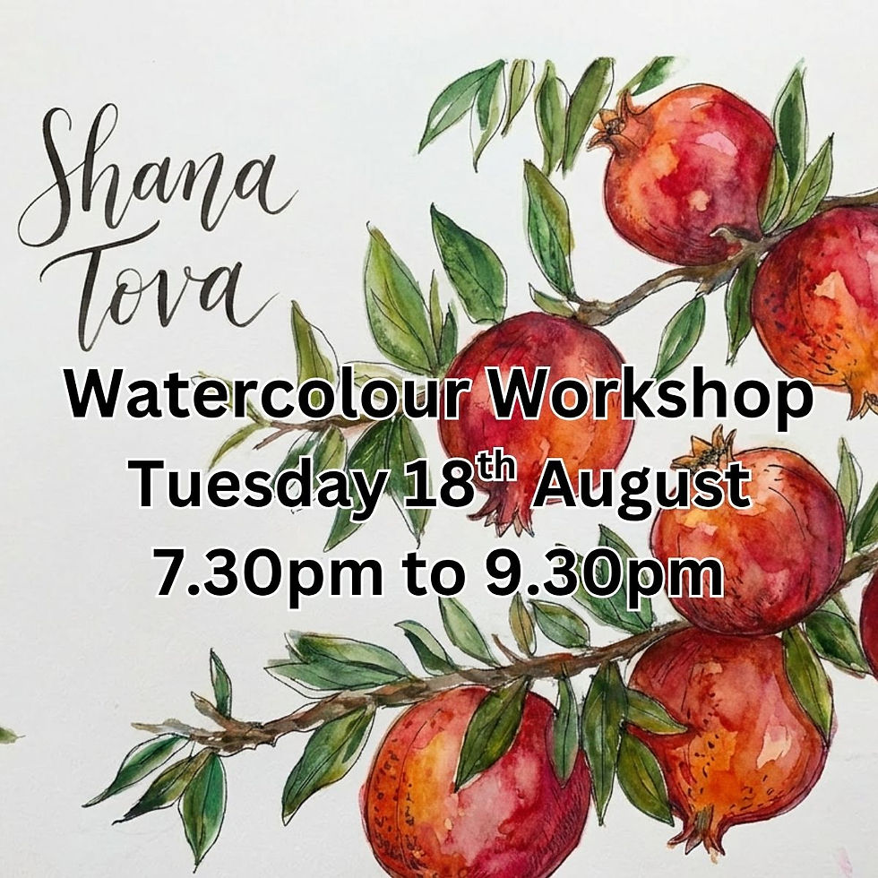 Rosh Hashanah Watercolour Workshop