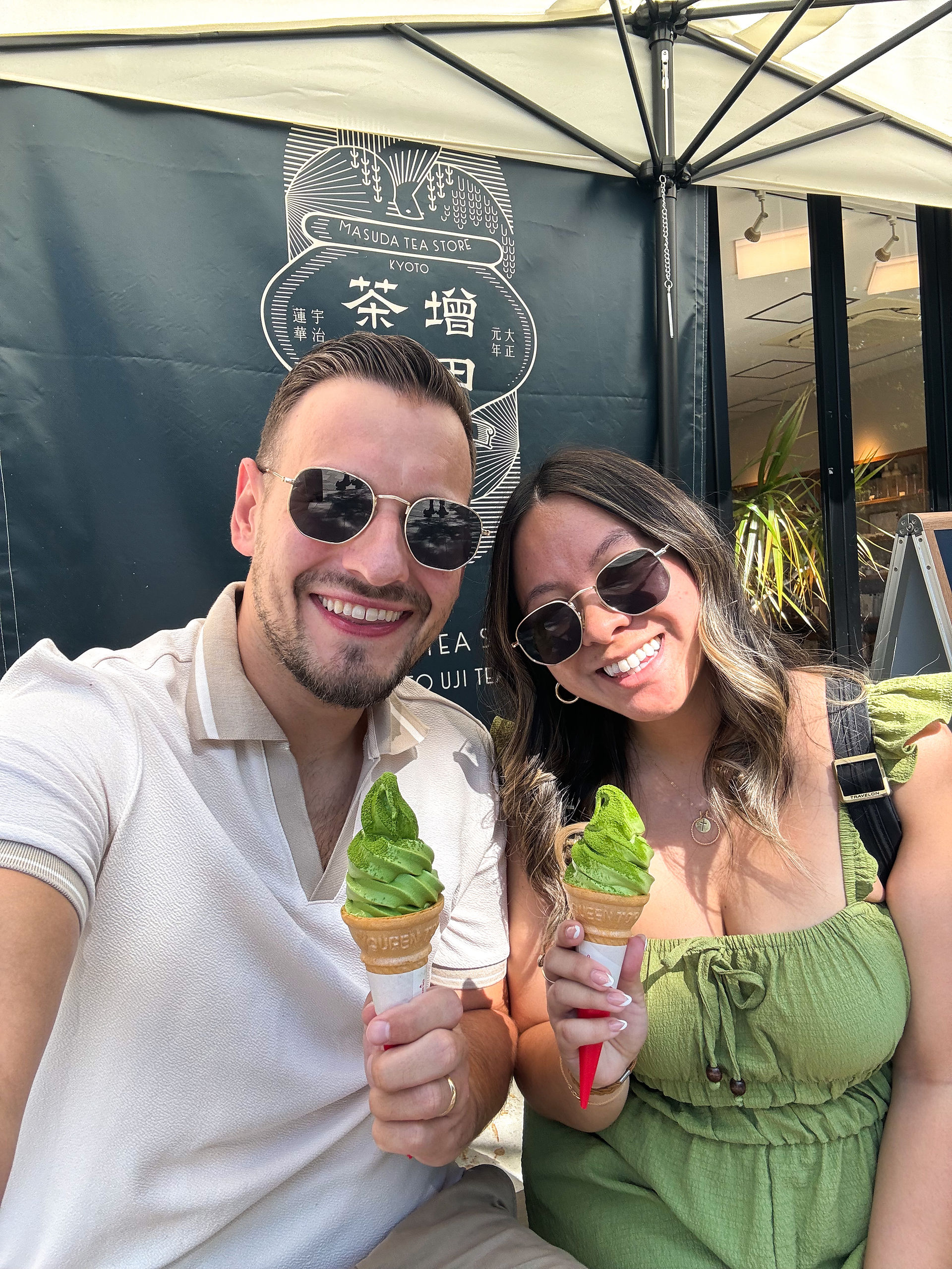 Matcha ice cream at Masuda Chaho