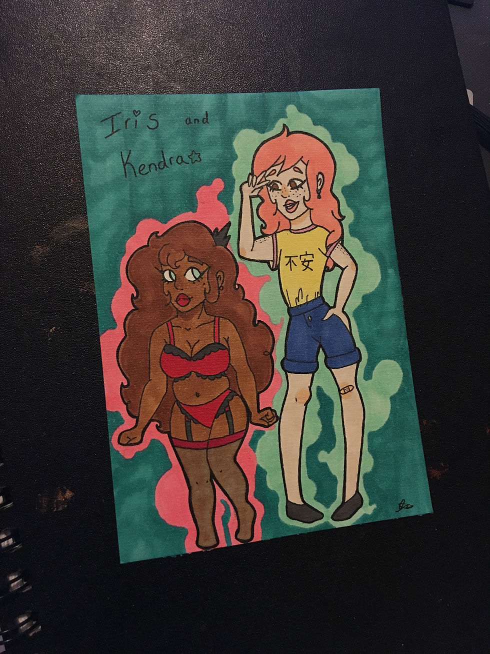 Photo 13-03-2017, 20 54 37