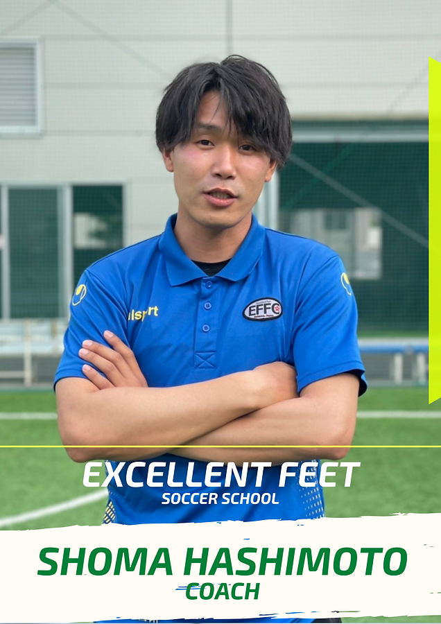 コーチ紹介 Excellentfeet コーチ紹介 Excellentfeet